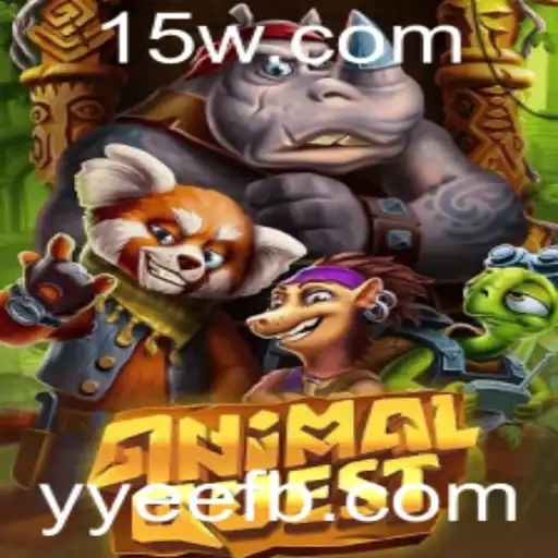 AnimalQuest: Desvende a Aventura Selvagem