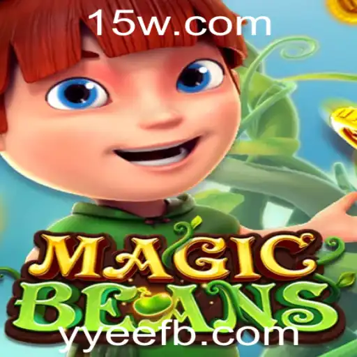 Descubra o Fascinante Mundo de MAGICBEANS: O Jogo que Está Conquistando Todos
