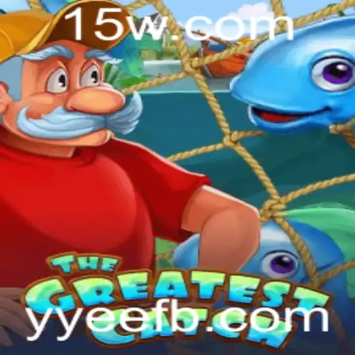 TheGreatestCatch: Um Mergulho no Mundo das Pescas Virtuais